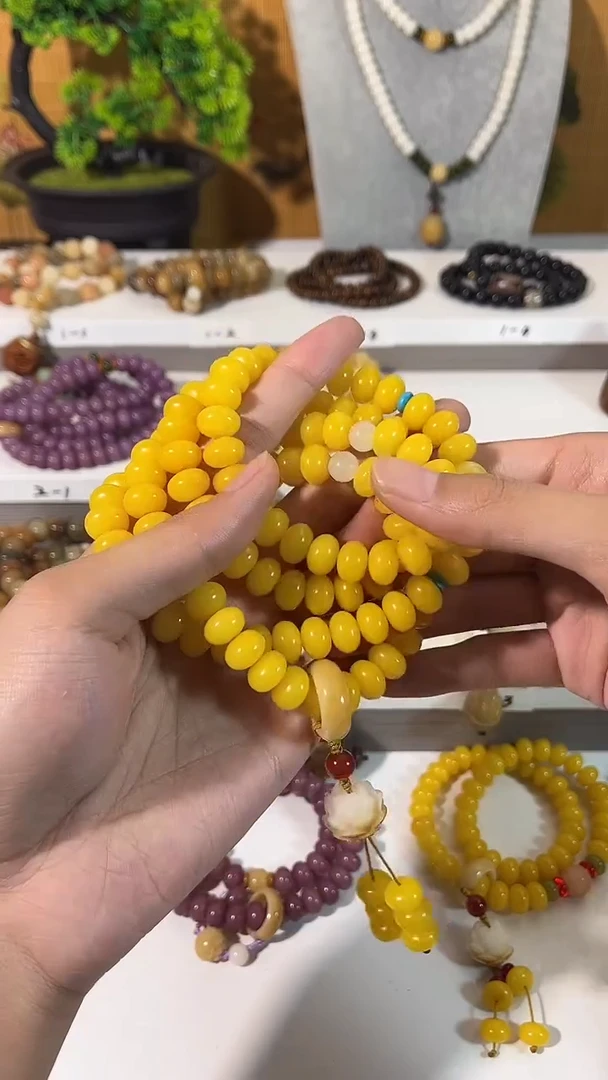 手串菩提根/象牙果帝黄菩提8*11多圈