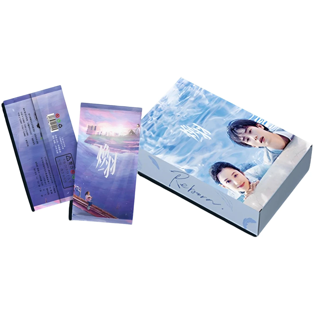 【玩法合集】CardMaster-《焕羽》影视收藏纪念卡牌盲盒（代拆）