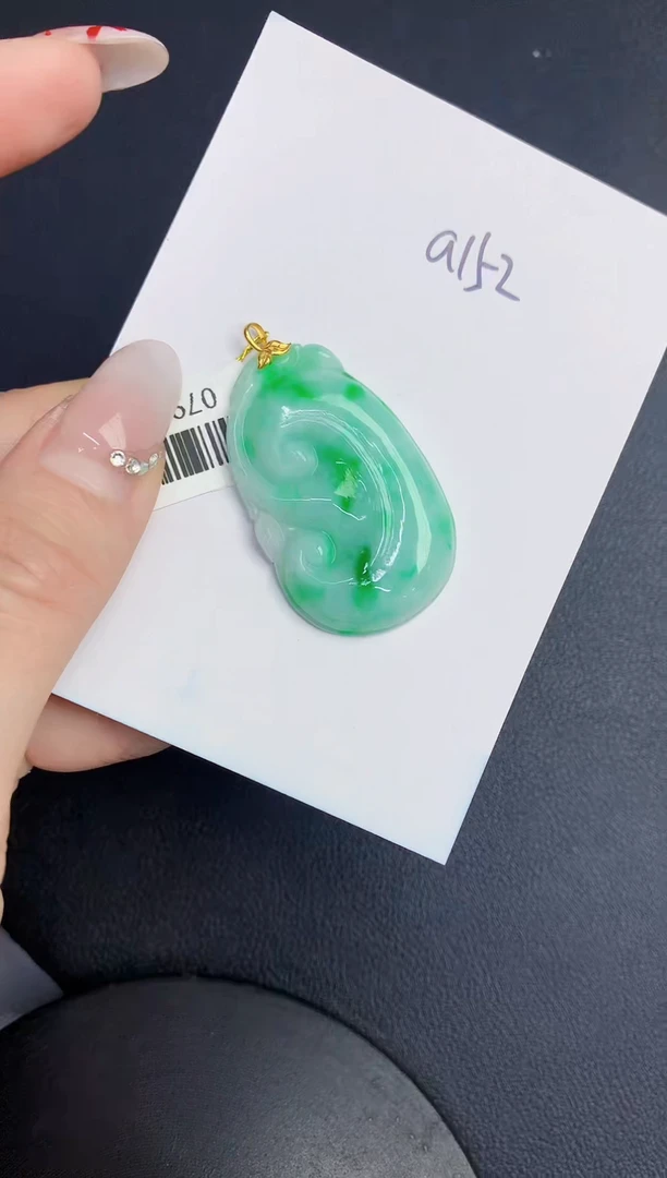 【闪购商品】翡翠颈饰18K金镶嵌00000000000