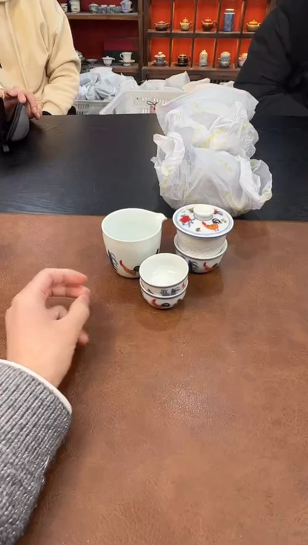 【闪购商品】111111111111111