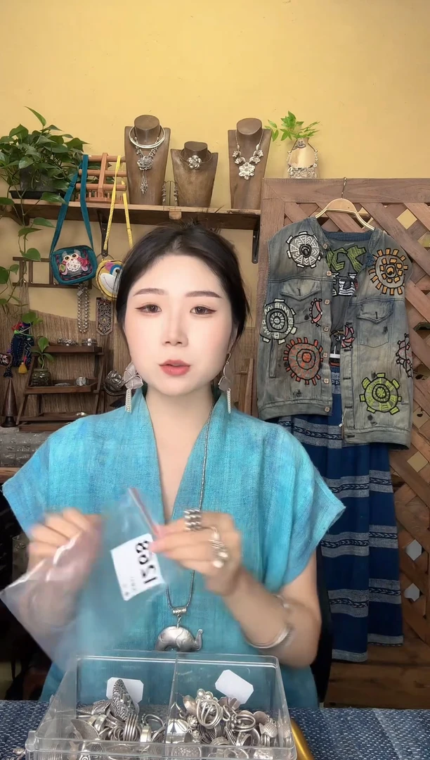925银无戒指