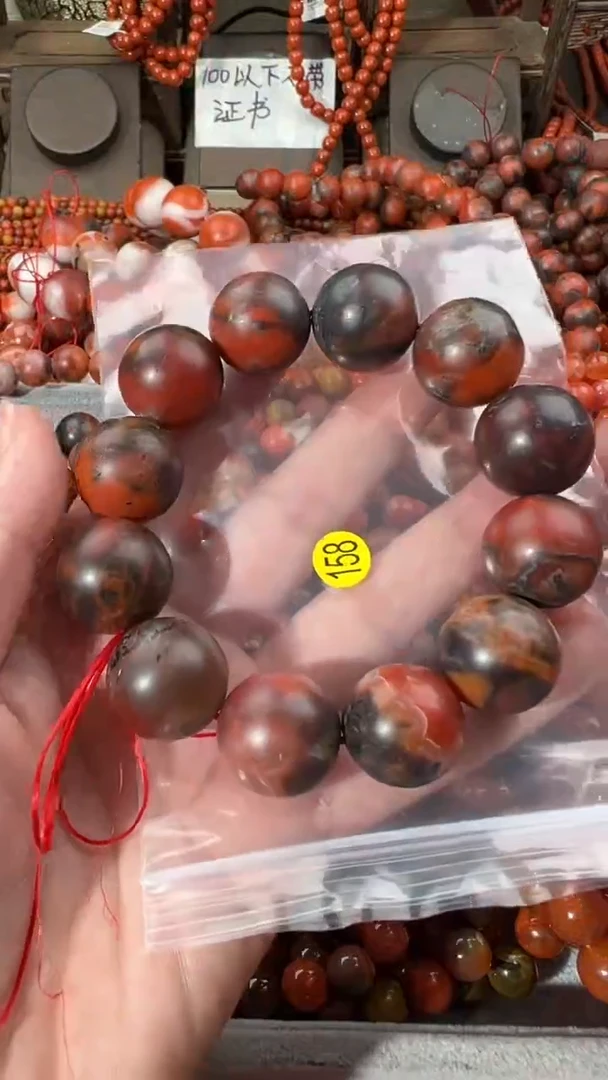 南红玛瑙手串未镶嵌1