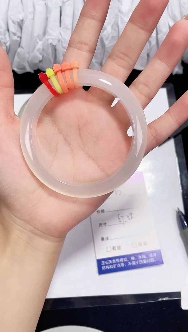 未镶嵌马料玛瑙/玉髓042 圈口57-58