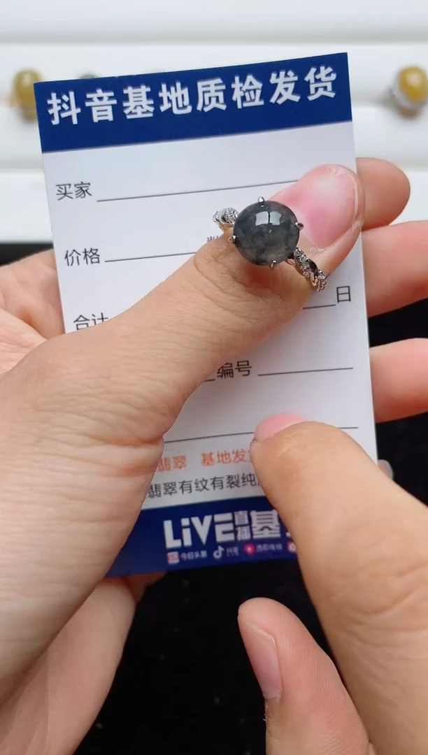 翡翠戒指银S925镶嵌........