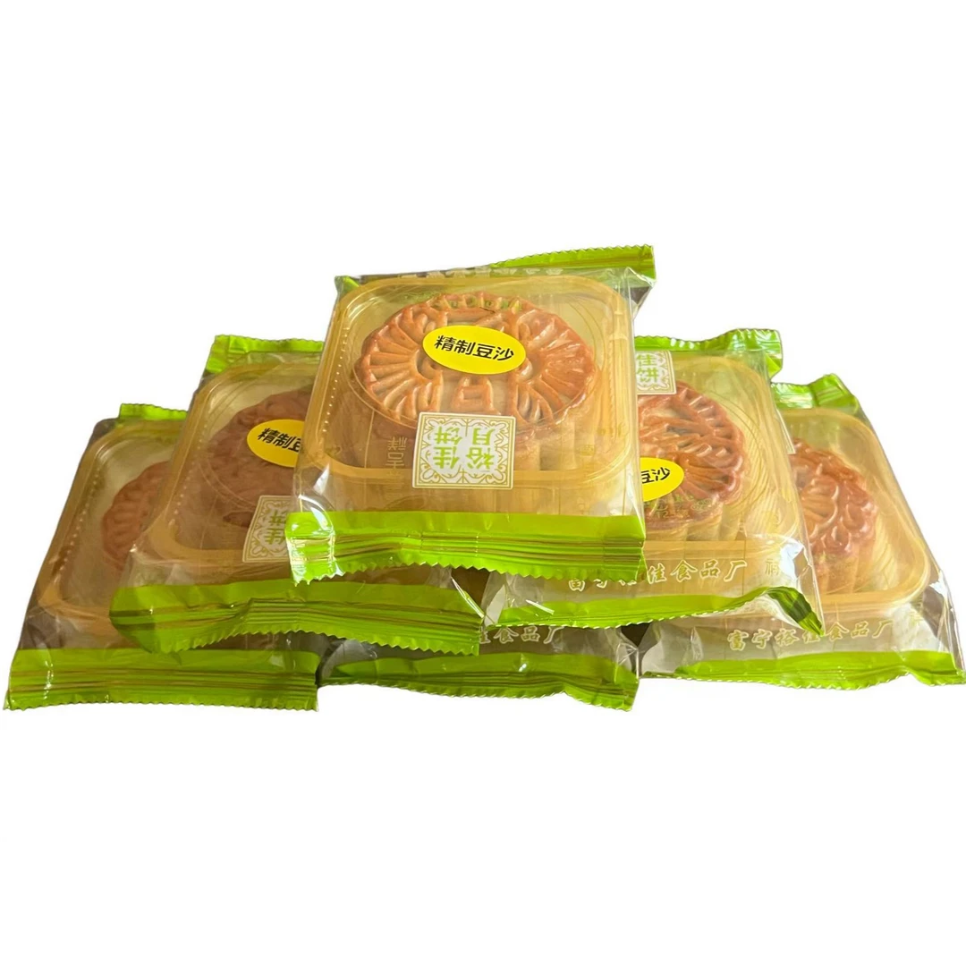 富宁裕佳广式月饼（送礼袋）