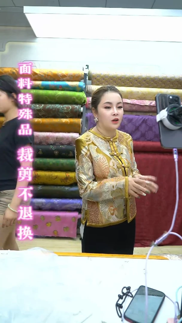 无纺布25号黑色桑蚕丝绒3米