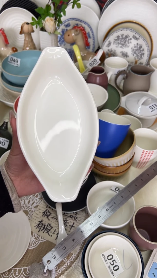 新骨瓷074瑕疵 暖白 8.25寸双耳烤盘 全标