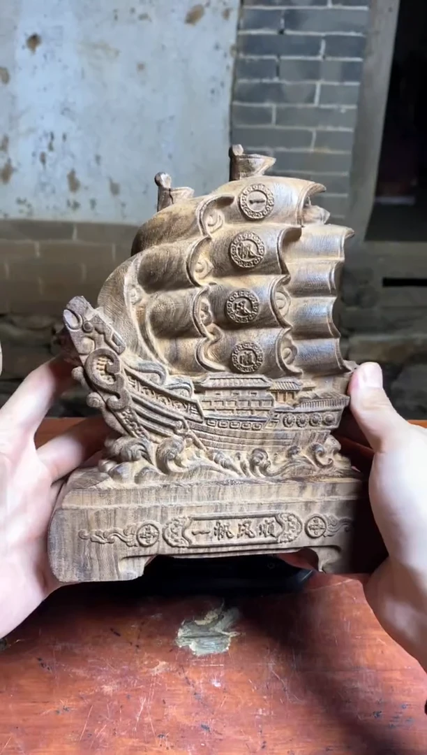 木一帆风顺精品好物推荐