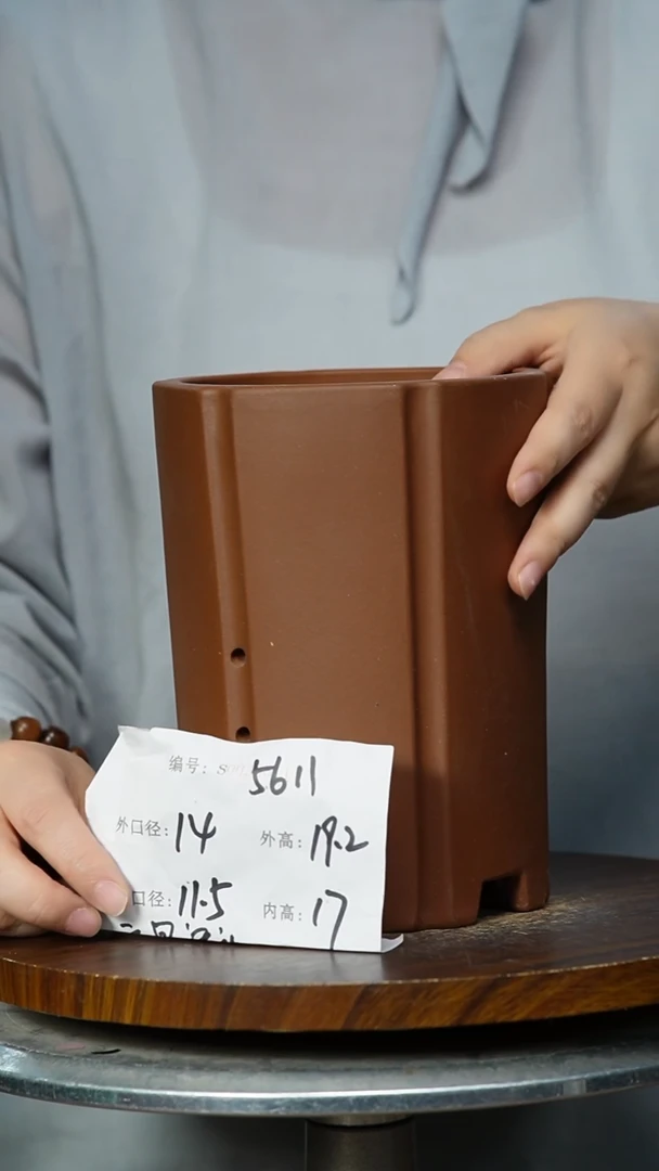 5611  紫砂花盆紫砂花盆