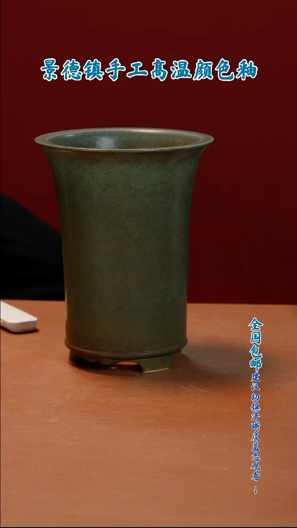 春*风闪购 一物一拍