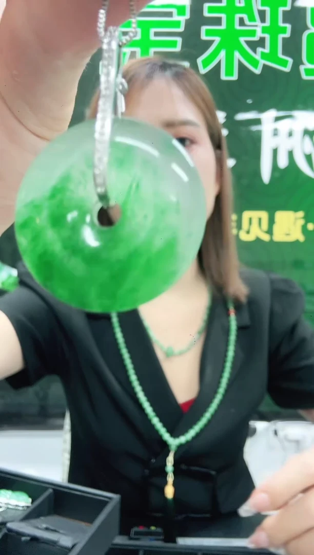 未镶嵌1石英质玉（非洲翠）/6372