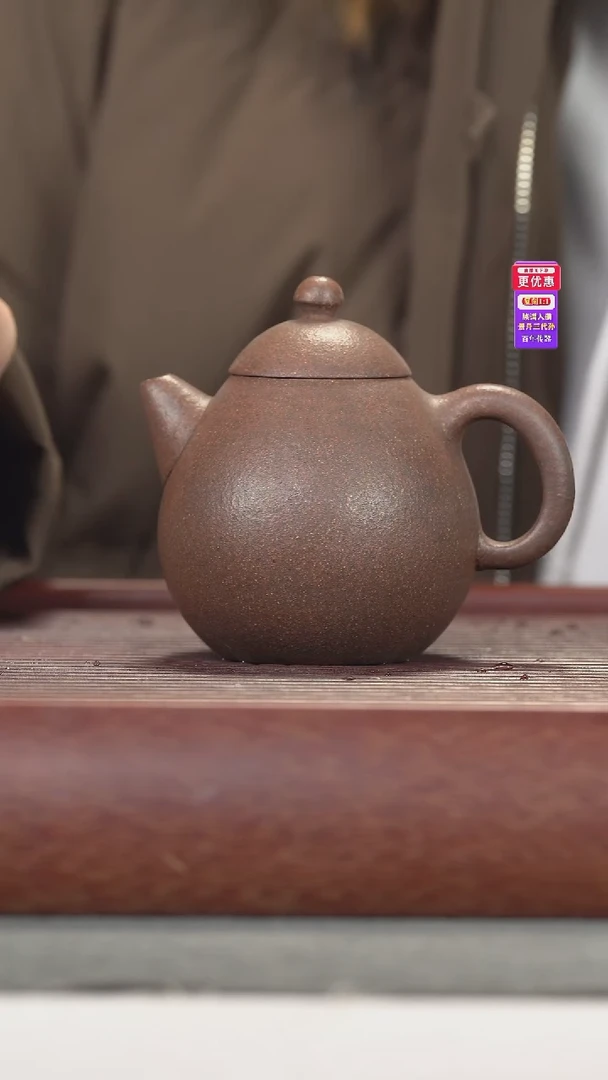 茶壶紫砂紫砂壶紫砂壶