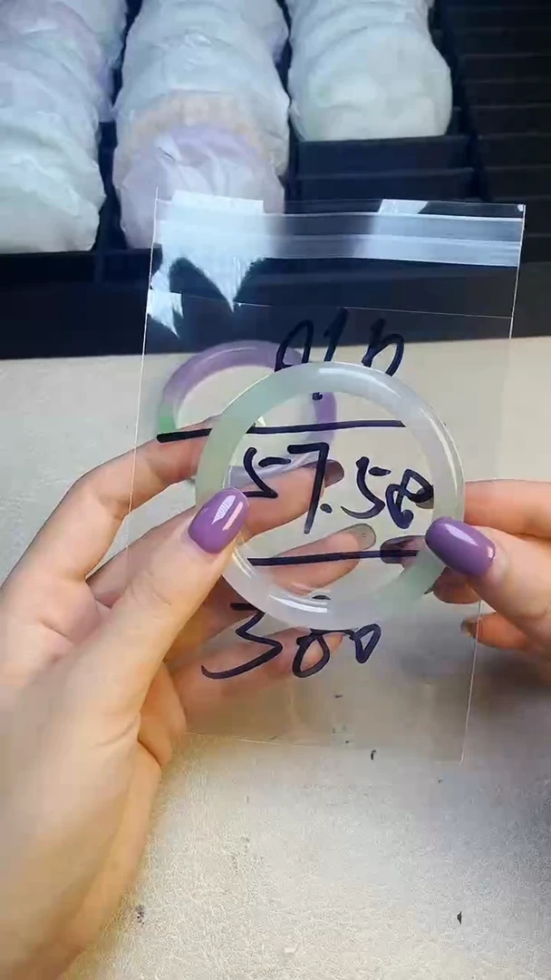 缅风美人翠手镯016