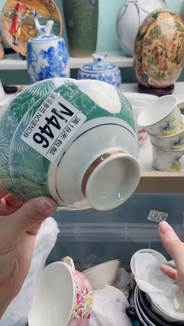 陶瓷丹**秋N446******