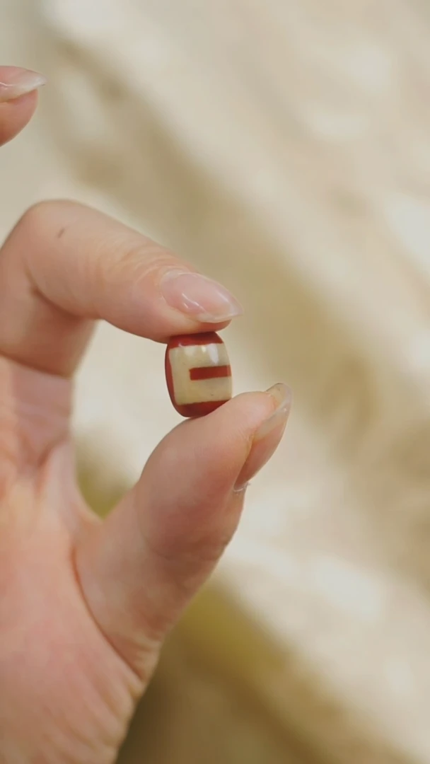 玛瑙/玉髓单珠未镶嵌多样性发其一  天地