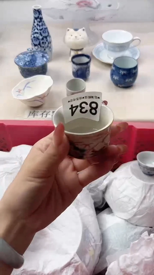 瓷片阿*834，，，，，，，，