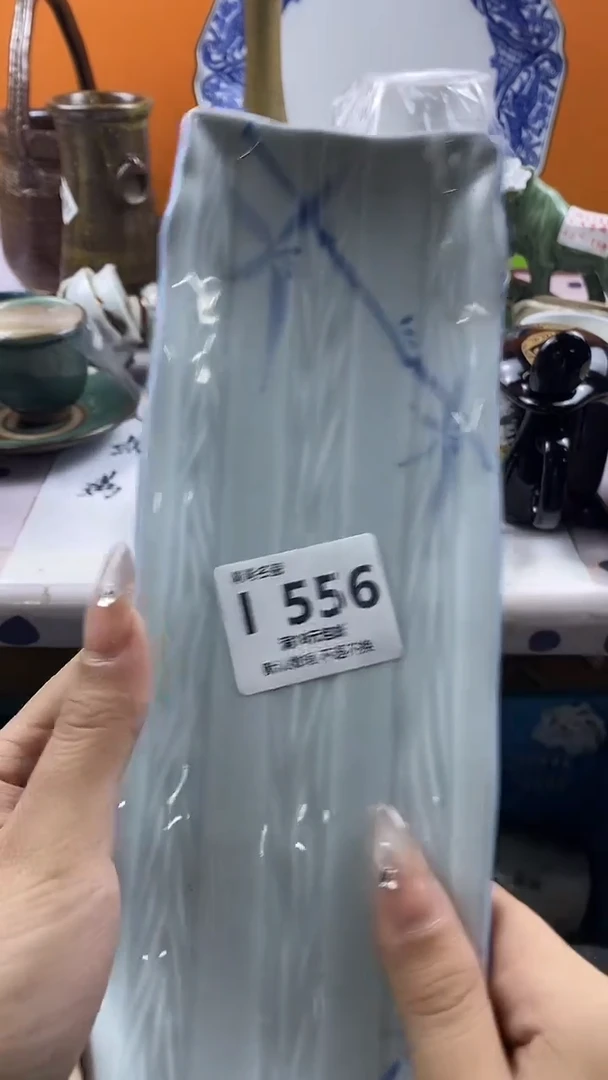 瓷片?***?默认微瑕，谨慎参拍I556