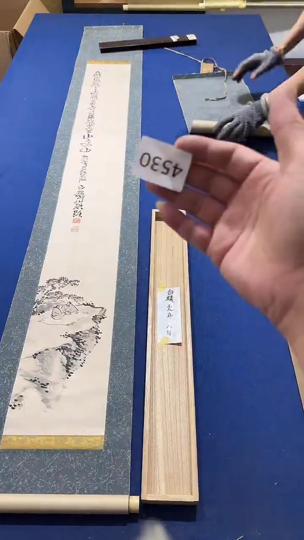 用****9日瓷回流持续放漏