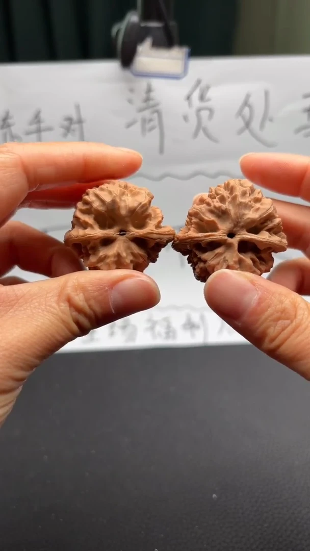 吊坠文玩核桃143野牛