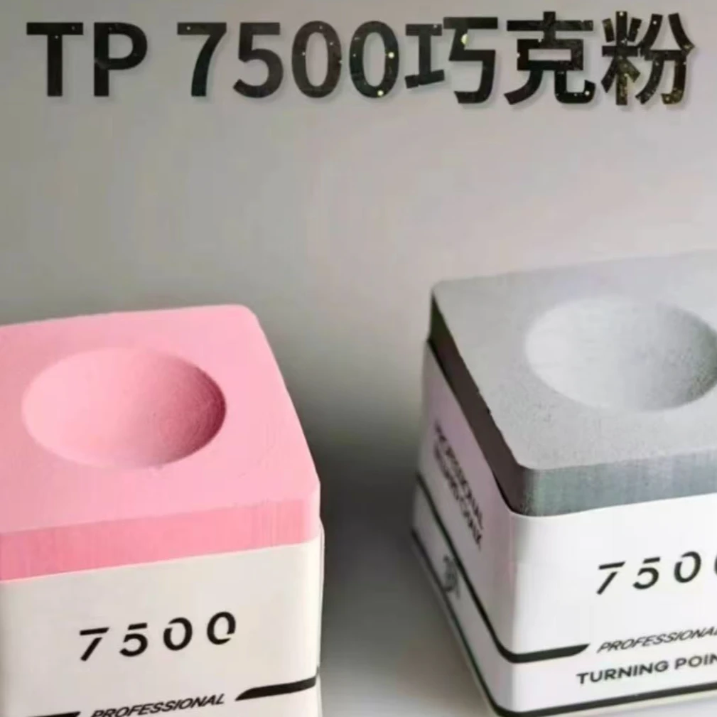 tp+乔克粉蓝色绿色粉色随机