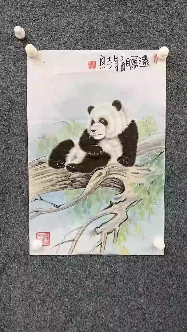 【闪购商品】国画2.17-郑志宗-四尺三开动物-102