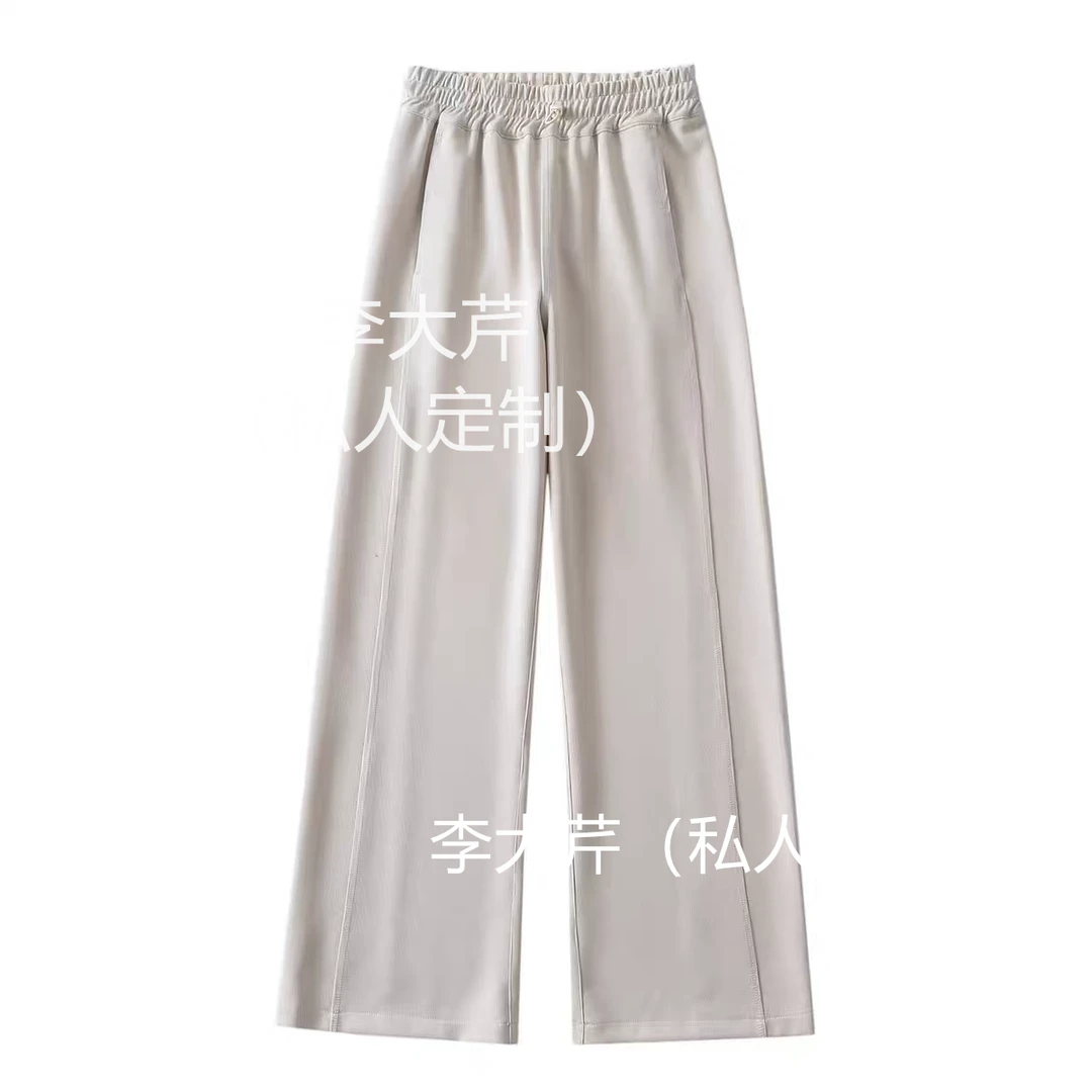 lu超瘦休闲裤  秋季松紧腰垂感高腰窄版显瘦有型休闲长裤