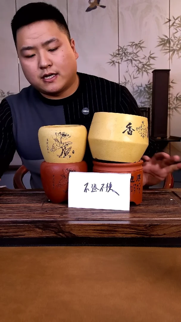 紫砂花盆紫砂花盆-