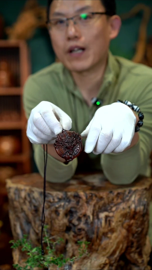 枣木雷击枣木龙首八卦吊坠