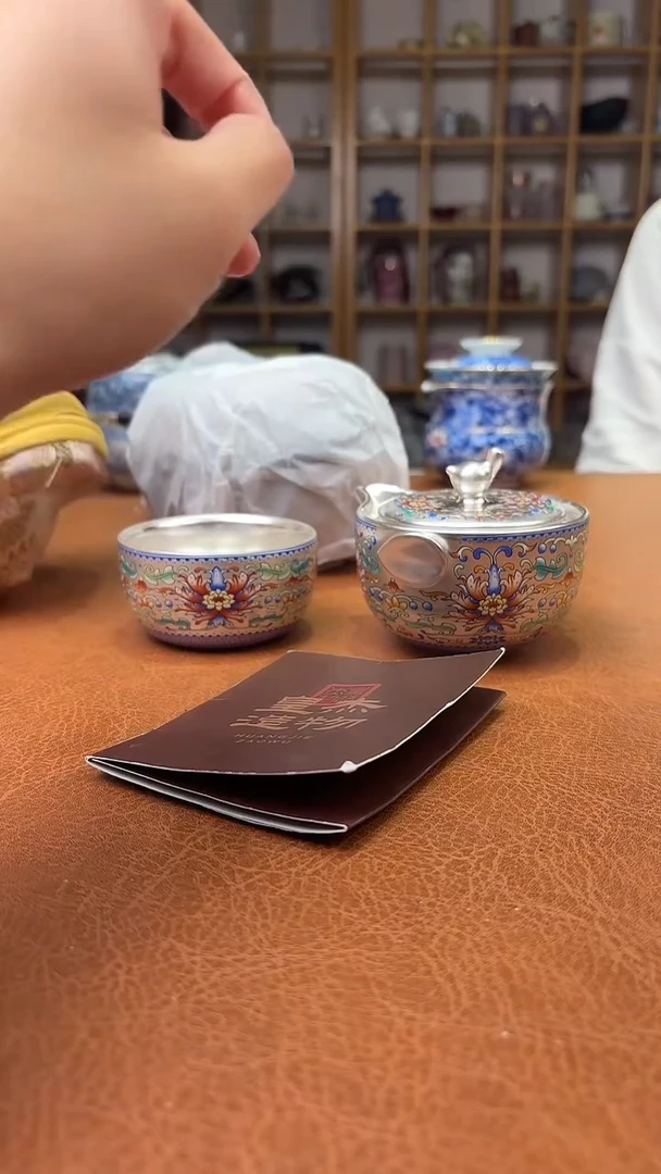 差茶124684511/*