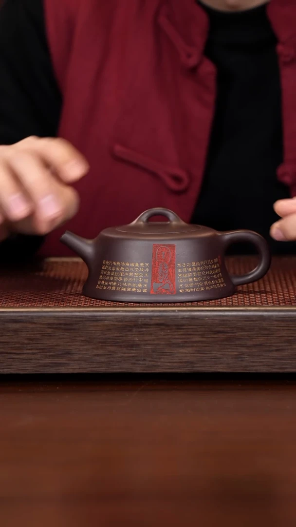 【闪购商品】紫砂茶壶徐壶记紫砂精选