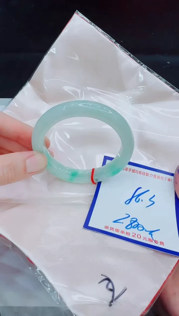 未镶嵌手镯翡翠11111111