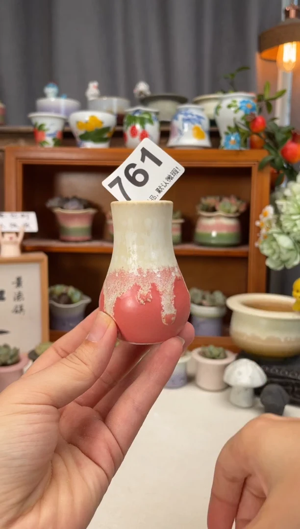 瓷片761知木小芳花盆