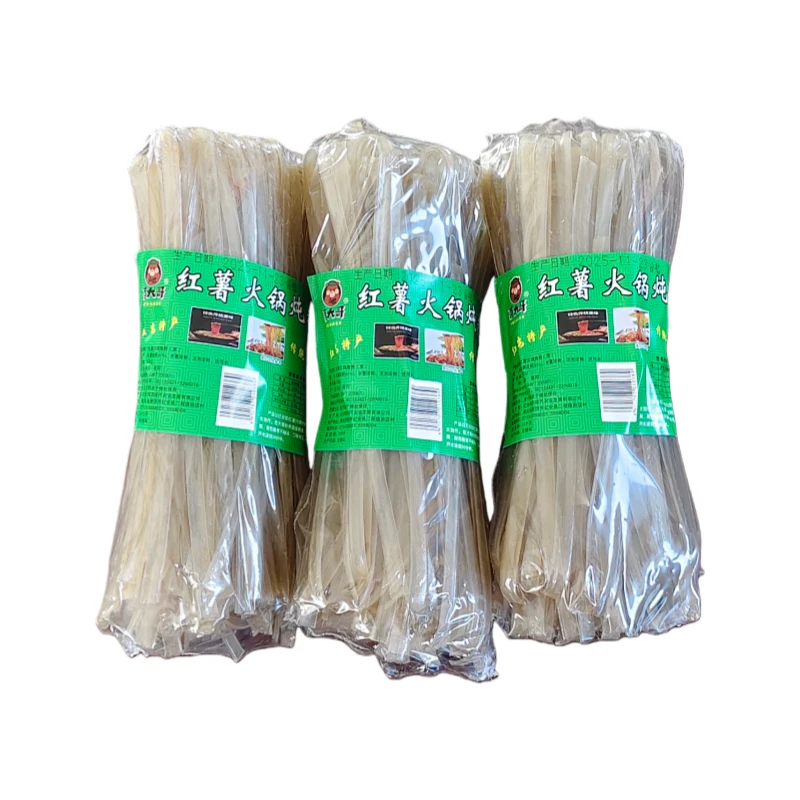 红安特产红薯粉条宽粉3斤火锅粉条干货自吃送礼佳品
