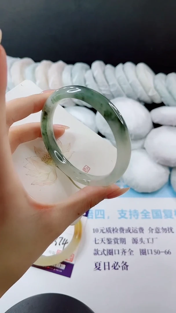 未镶嵌手镯石英质玉多样性发货V375-64