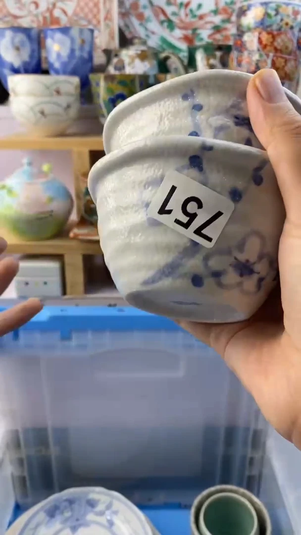 瓷片ᰔ****࿐满38包邮谨慎参拍751