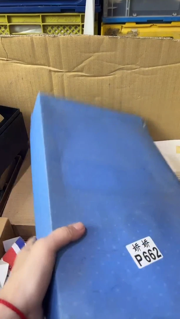 瓷片云****蓉662定向 云想衣裳花想蓉
