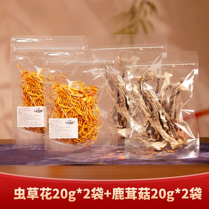 源头直采！虫草花鹿茸菇干货，煲汤超鲜，孢子头材料饱满