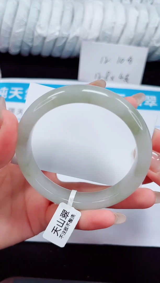 未镶嵌手镯石英质玉157-62/63