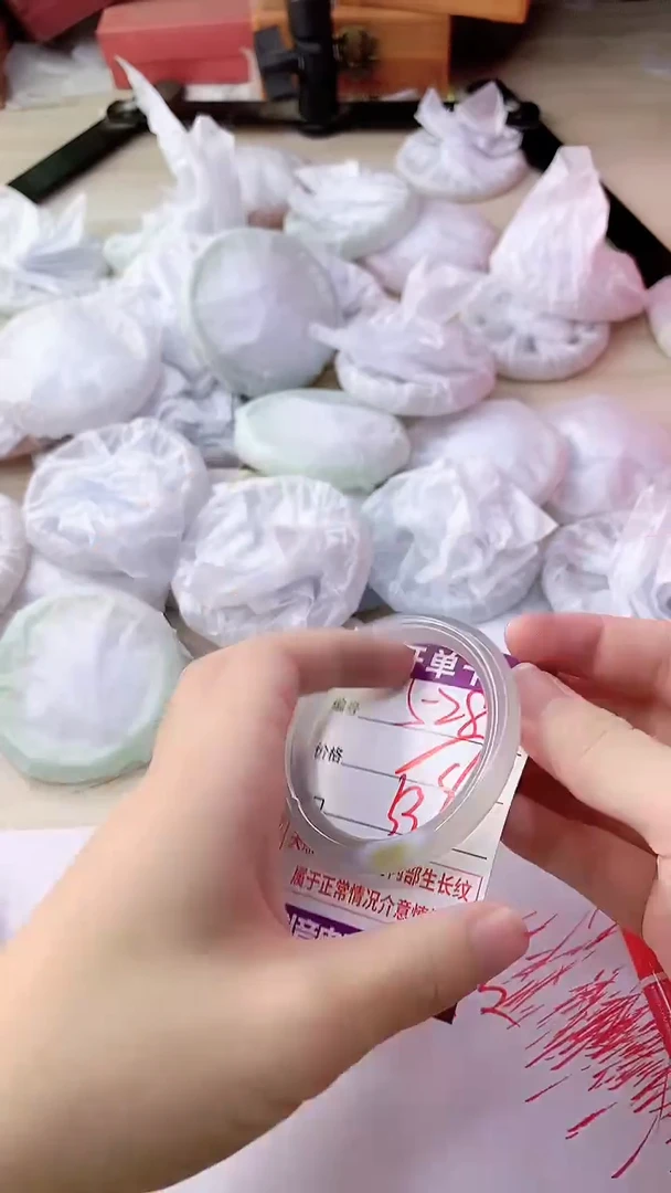 手镯玛瑙/玉髓未镶嵌528