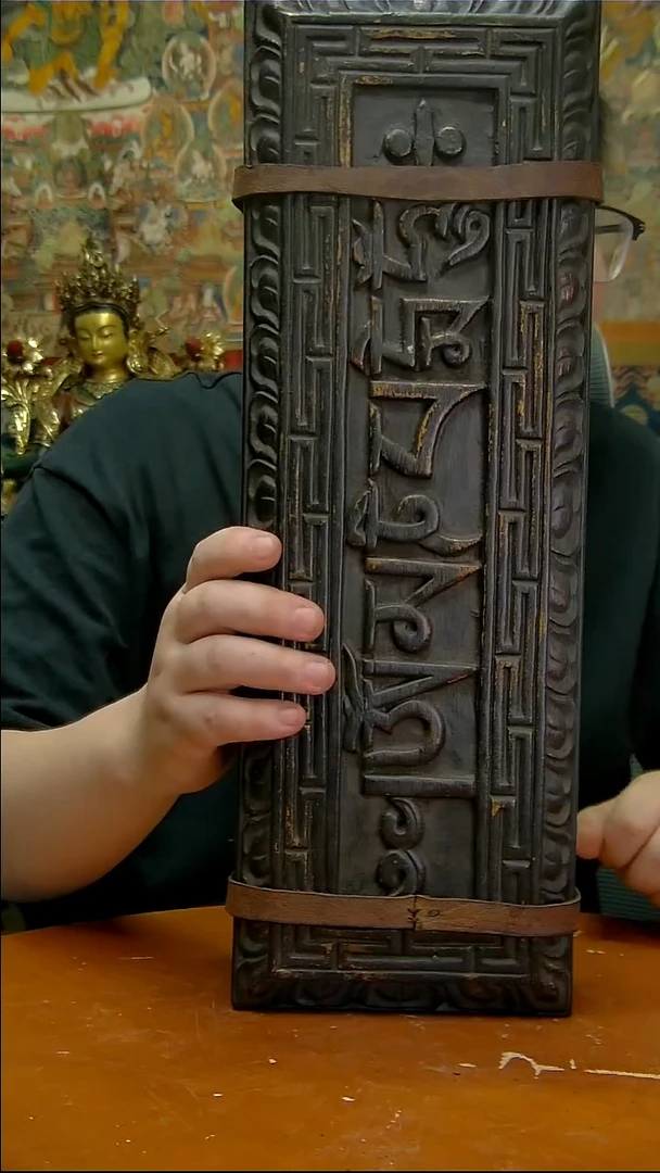 铜像造像收藏铜像造像收藏压经板