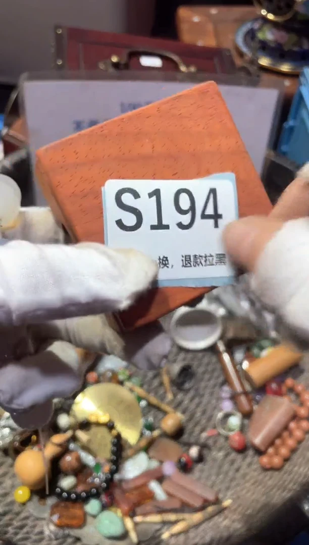 瓷片时**马冬宣链接火爆热卖