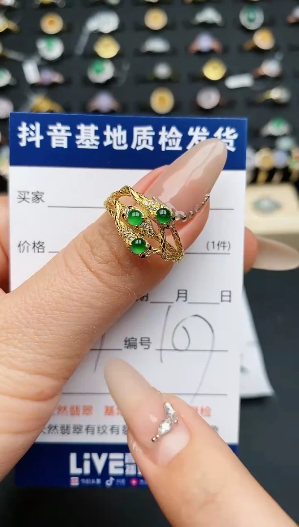 【闪购商品】翡翠戒指银S925镶嵌..........