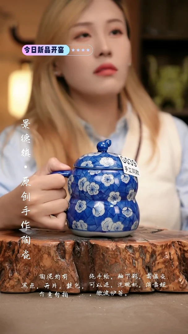 其他G039新十二器瓷器