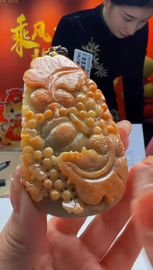 【闪购商品】定制翡翠未镶嵌Y2025-2-10-45