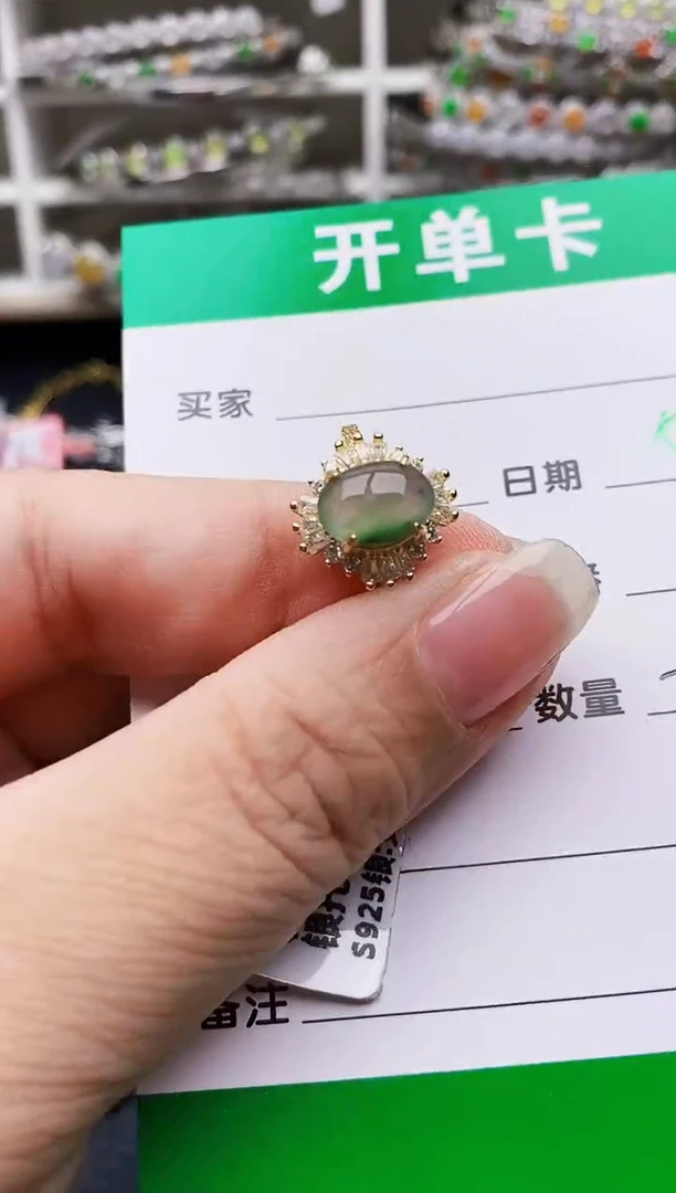 翡翠戒指银S925镶嵌3088