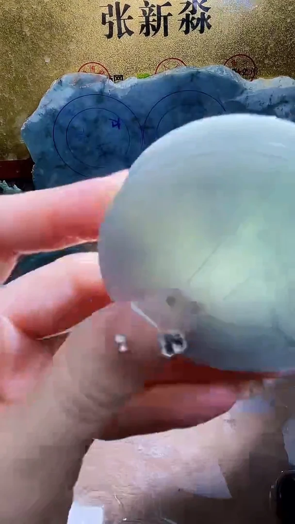 未镶嵌挂件翡翠小梦295