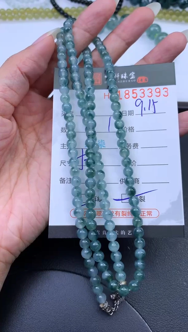 未镶嵌挂件翡翠哈轩 挂件1