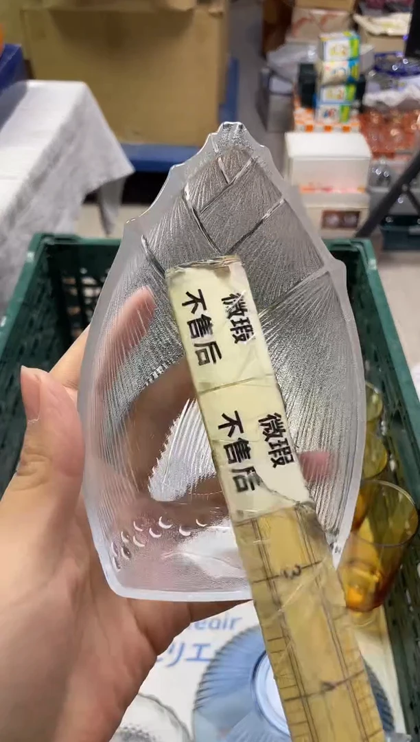 S***"617精美瓷器感谢选购