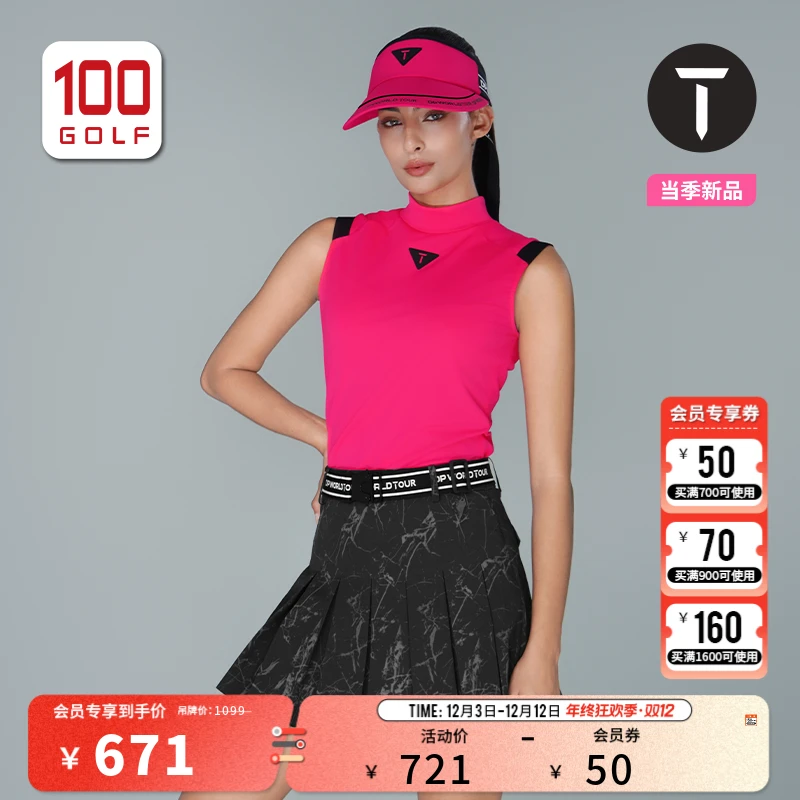 T/欧巡赛高尔夫女装短袖25夏季防晒透气半高领无袖T恤EF251PD010