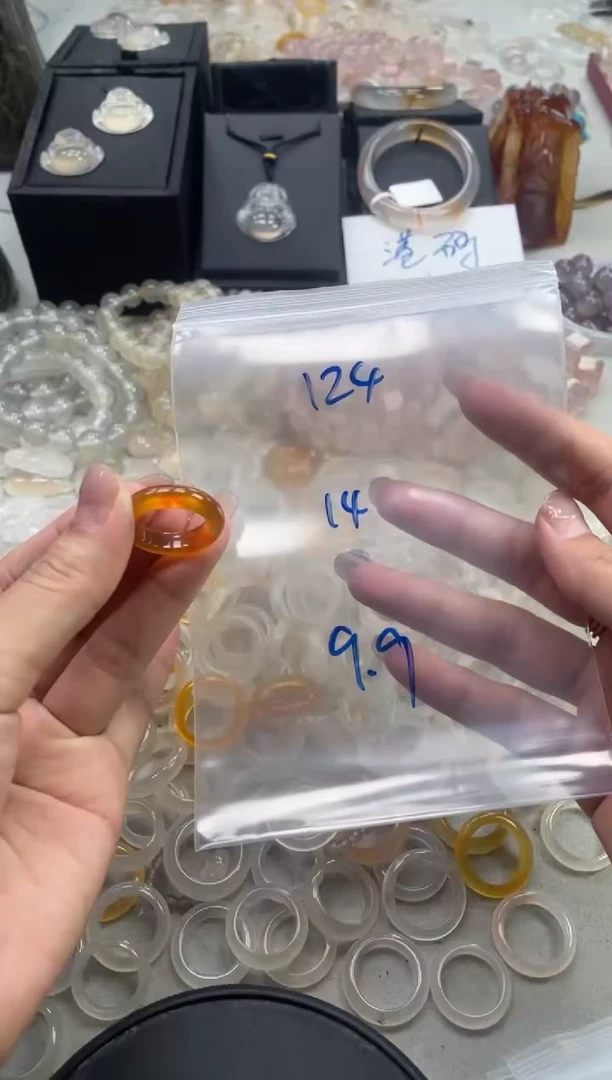 未镶嵌戒指玛瑙/玉髓124